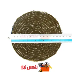 گیلانس پارچه لی قطر 15 سانتیمتر