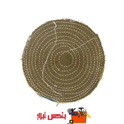 گیلانس پارچه لی قطر 15 سانتیمتر