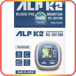 فشار سنج دیجیتالی بازویی ALP K2 مدل 2015M-ژاپنی | بهبود سازان