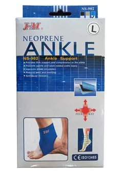 مچ بند پا ورزشی (NS-902) | بهبود سازان | مچ بند پا | محافظ قوزک پا