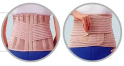 کرست کمر فنر دار EB-537 | کمربند طبی فنردار | بهبود سازان