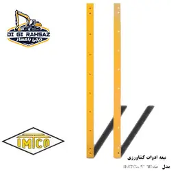 تیغه ادوات کشاورزی