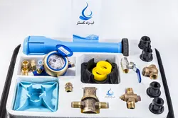 کیت انشعاب آب