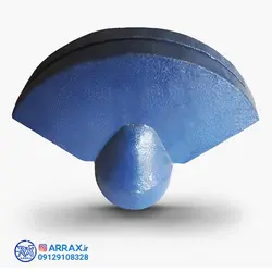 نازل برگی - آبنمای آراکس