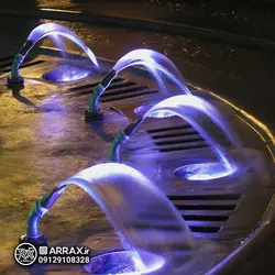 نازل برگی - آبنمای آراکس