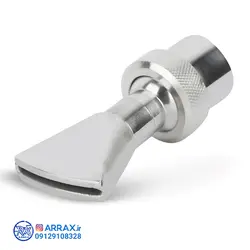 نازل برگی - آبنمای آراکس