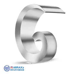 کرتین استخری طرح حلزون - آبنمای آراکس