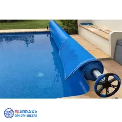 کاور استخر (روکش استخر) - آبنمای آراکس
