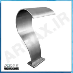 نازل کرتین طرح کبری