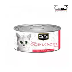 کنسرو گربه مرغ و فیله خرچنگ واقعی کیت کت