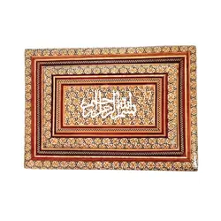 جعبه جا قرآنی خاتم کاری چوبی تمام تنه