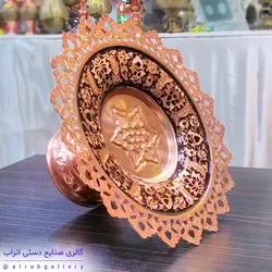 شیرینی خوری مسی الماس تراش قلمزنی شده بزرگ ۲۵