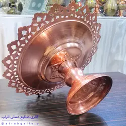 شیرینی خوری مسی الماس تراش قلمزنی شده بزرگ ۲۵