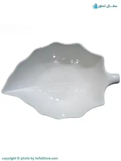 آجیل خوری سرامیکی سفید طرح برگ