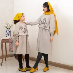 تنپوش سیناز دخترانه