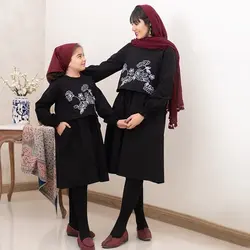 تنپوش سیناز دخترانه