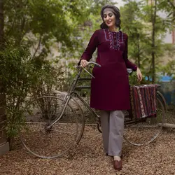 تنپوش سارین