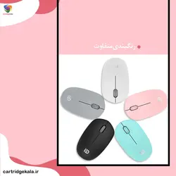 ماوس بیسیم FD مدل i210