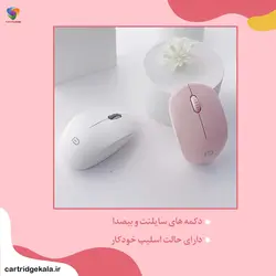 ماوس بیسیم FD مدل i210