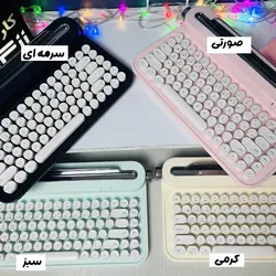 کیبورد  بیسیم اکتو مدل B305