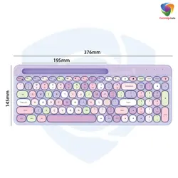 کیبورد  بیسیم مافی مدل 888BT