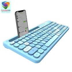 کیبورد  بیسیم مافی مدل 888BT