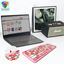 کیبورد  بیسیم مافی مدل 888BT