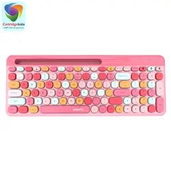 کیبورد  بیسیم مافی مدل 888BT