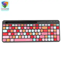 کیبورد  بیسیم مافی مدل 888BT