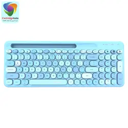 کیبورد  بیسیم مافی مدل 888BT