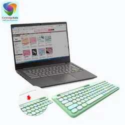 کیبورد  بیسیم مافی مدل 888BT