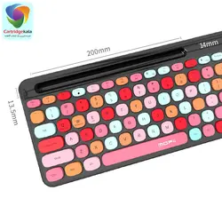 کیبورد  بیسیم مافی مدل 888BT