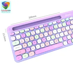 کیبورد  بیسیم مافی مدل 888BT