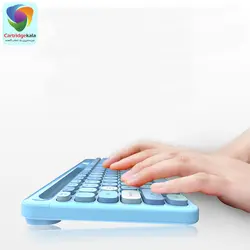 کیبورد  بیسیم مافی مدل 888BT