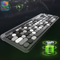 کیبورد  بیسیم مافی مدل 888BT