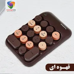 کیبورد نام پد بیسیم مافی مدل NumPad X910