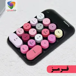 کیبورد نام پد بیسیم مافی مدل NumPad X910