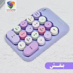 کیبورد نام پد بیسیم مافی مدل NumPad X910