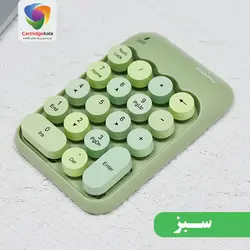 کیبورد نام پد بیسیم مافی مدل NumPad X910