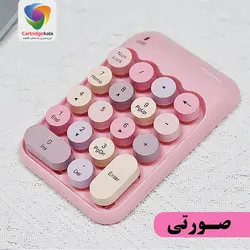 کیبورد نام پد بیسیم مافی مدل NumPad X910