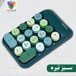 کیبورد نام پد بیسیم مافی مدل NumPad X910