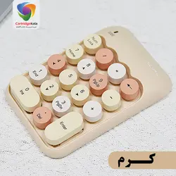 کیبورد نام پد بیسیم مافی مدل NumPad X910