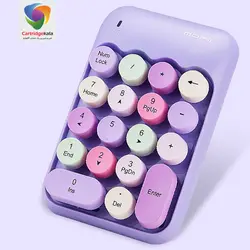 کیبورد نام پد بیسیم مافی مدل NumPad X910