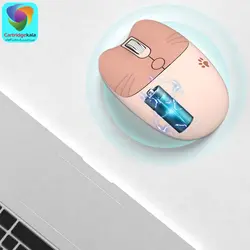 ماوس بیسیم MOFii M3DM