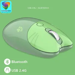 ماوس بیسیم MOFii M3DM