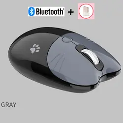 ماوس بیسیم MOFii M3DM