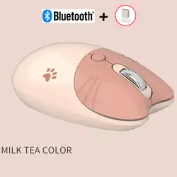 ماوس بیسیم MOFii M3DM