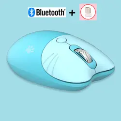 ماوس بیسیم MOFii M3DM