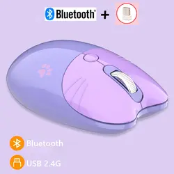 ماوس بیسیم MOFii M3DM