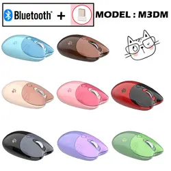 ماوس بیسیم MOFii M3DM